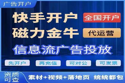 SEM运营托管案例：提升品牌曝光率的秘诀